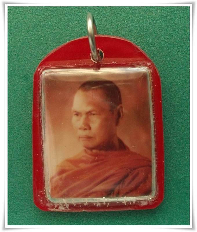 "ภาพ" ลพ.สังวาลย์ วัดทุ่งสามัคคีธรรม สุพรรณบุรี