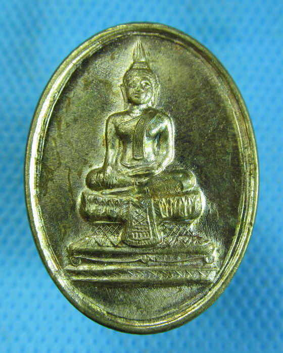 เหรียญพระพุทธ หลัง 05 ไม่ทราบที่ครับ..เริ่ม20บาท.(-13/11/56-88)