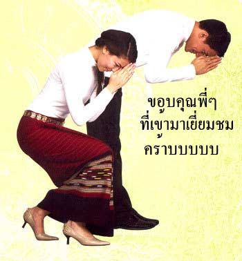 เหรียญพระพุทธชินราช ลพ.สาคร วัดหนองกรับ เนื้ออัลปาก้า
