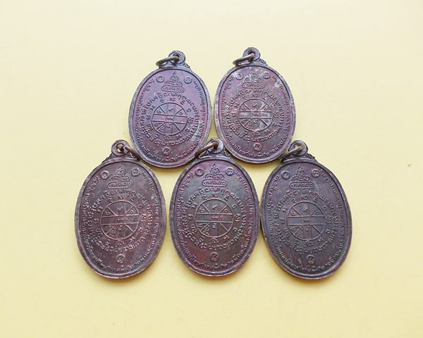 ***วัดใจ 5เหรียญ****หลวงพ่อคูณตลาดไทรเก่า ปี 22 ทองแดงสภาพสวยno.5