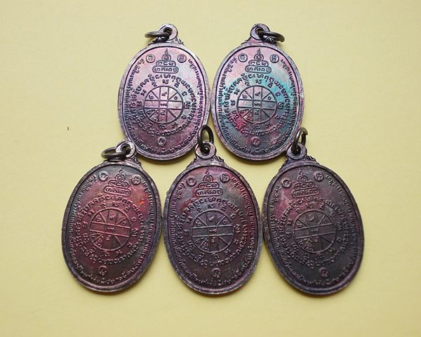***วัดใจ5เหรียญ****หลวงพ่อคูณตลาดไทรเก่า ปี 22 ทองแดงสภาพสวยA6