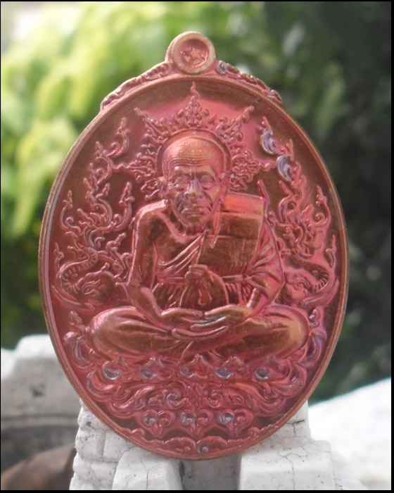 >> เคาะเดียว << เหรียญหลวงปู่ทวด ญสส. >> 100 ปี สมเด็จญาณสังวรฯ ปี 56
