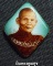 ล็อกเก็ตเจริญลาภหลวงปู่คำพันธ์  พิมพ์ใหญ่