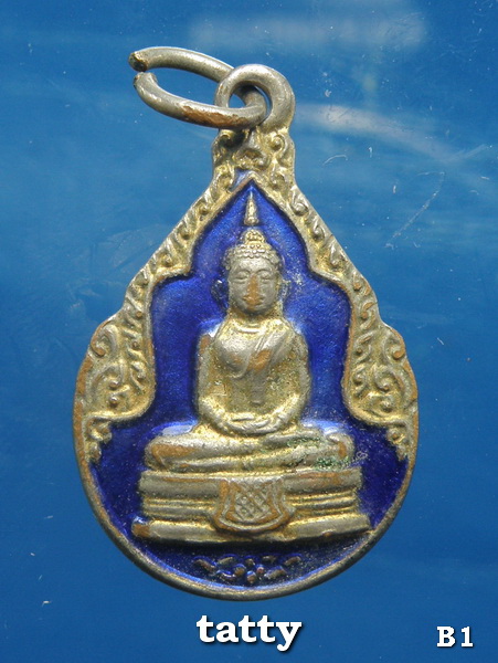 ***ราคาพิเศษเฉพาะเดือนนี้ องค์ละ 25 บาท****หลวงพ่อโสธร ไม่ทราบรุ่น
