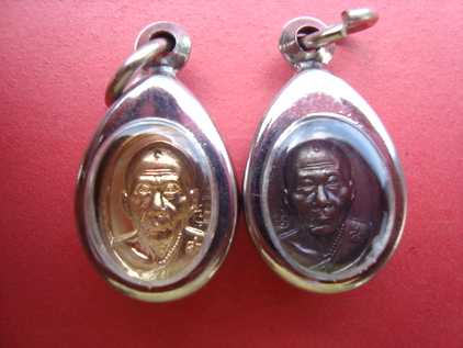 เหรียญเม็ดแตงเนื้อทองฝาบาตร+เนื้อทองแดงหลวงพ่อเพี้ยน วัดเกริ่นกฐิน ลพบุรี