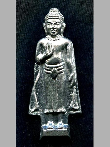 พระพนัสบดีเนื้อตะกั่วรุ่น 1 พนัสนิคม ชลบุรี พ.ศ.2517