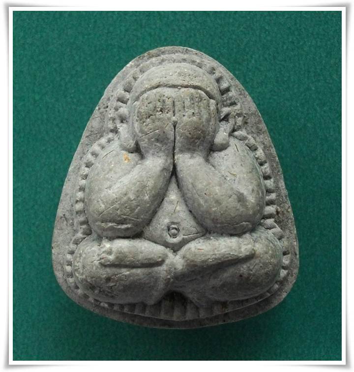 ลป.ม่น วัดเนินตามาก ชลบุรี *พระปิดตา ฝังพลอย*