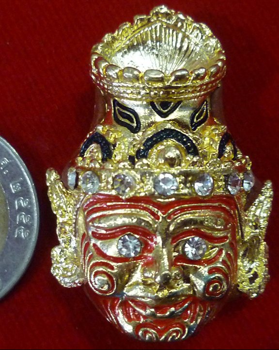 เศียรฤาษีหลวงงปู่หงษ์ พรหมปัญโญ เกจิมากเมตตาแห่งเมืองสุรินทร์ ปี 50