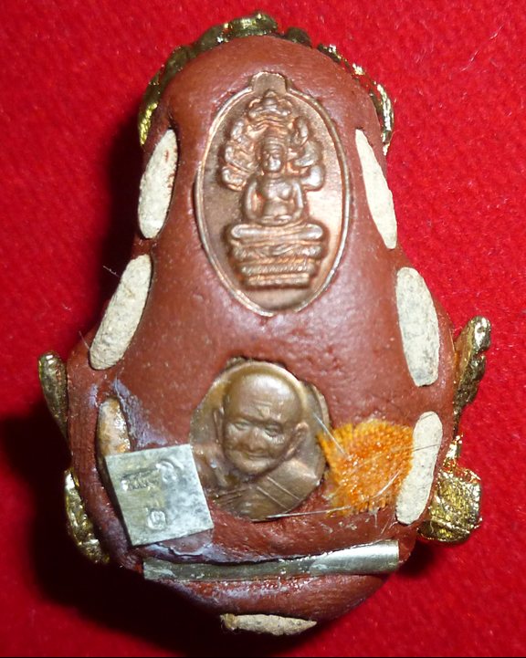 เศียรฤาษีหลวงงปู่หงษ์ พรหมปัญโญ เกจิมากเมตตาแห่งเมืองสุรินทร์ ปี 50