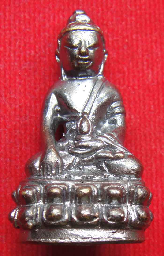 (((วัดใจเคาะเดียว๑๐บาท)))***พระกริ่งปวเรศ สมเด็จพระสังฆราช วัดบวรนิเวศวิหาร***