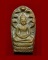 ปรกใบมะขามรุ่นแรก ปี 2517 ลพ.เกษม เขมโก เนื้อทองแดง...1