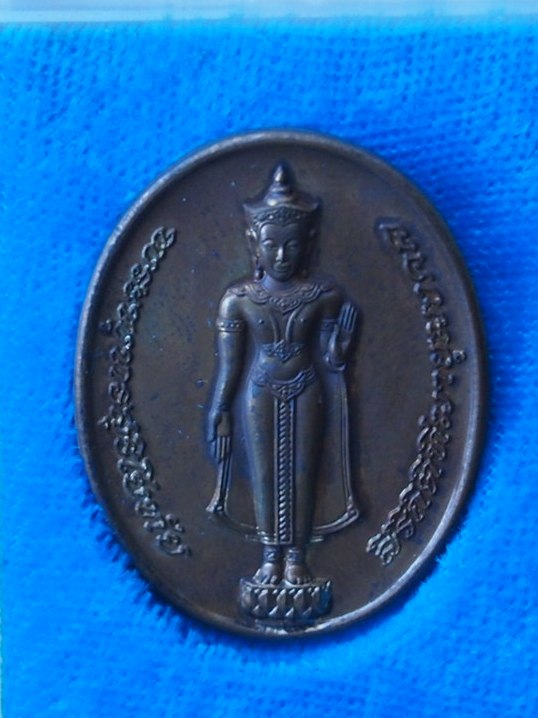 ((((เคาะเดียวแดง))))) เหรียญพระพุทธสุริโยทัย หลัง สก  ปี 38 (กล่องเดิ) สวยๆ 1