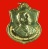 เหรียญ กะไหล่ทอง ร.๕ เสด็จพระภาสเมืองระนอง ครบรอบ ๑๐๐ ปี ที่ระลึกในงานสมโภชศาลหลักเมือง จ.ระนอง