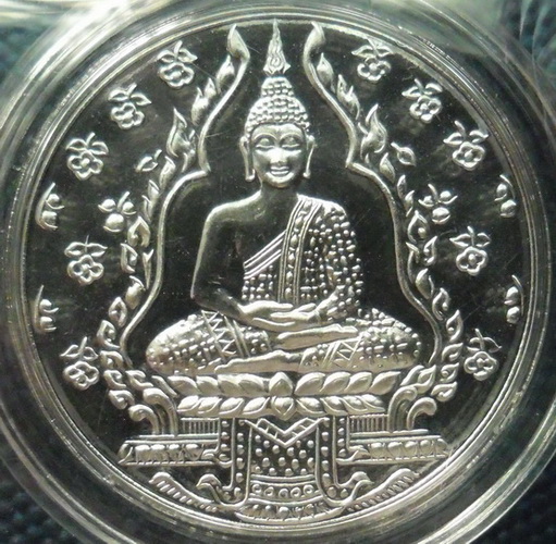 เหรียญพระแก้วมรกต รุ่น 2 ปี 2547 เนื้อเงิน วัดพระแก้ว