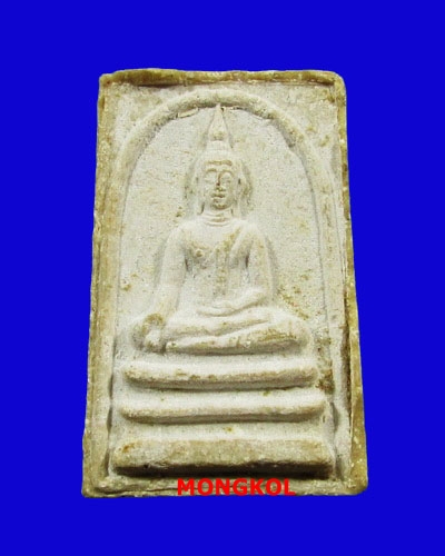 พระสมเด็จประทานพรหลวงพ่อแพ วัดพิกุลทอง เนื้อผงเกสร พ.ศ.2517 จ.สิงห์บุรี
