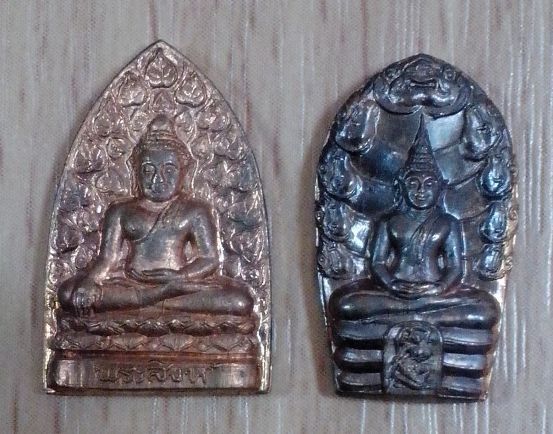 แพ๊คคู่สวยๆ พระสิงห์ปรกโพธิ์+พระปรกพิชิตมาร (เนื้อทองแดง) ครูบาอิน อินโท วัดฟ้าหรั่ง เคาะเดียว