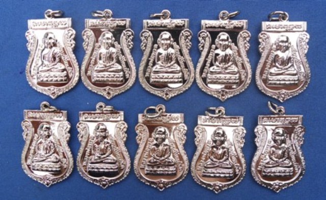 !! หัวโตชุบนิเกิ้ล !! หลวงปู่ทวด วัดช้างให้ ปี 55 จำนวน 10 เหรียญ พร้อมซองจากวัด+ใบคาถาครบ =152=