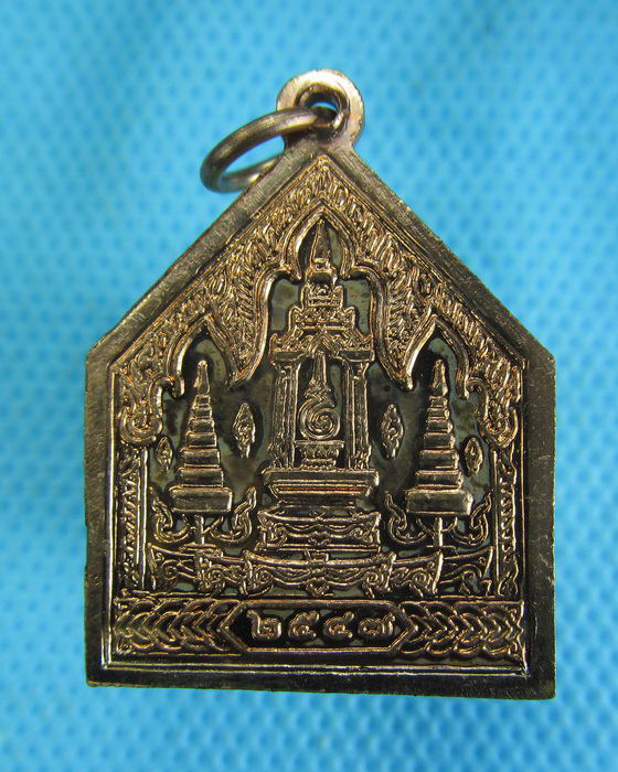 เหรียญที่ระลึกอัญเชิญพระพุทธโสธร 2547ผิวสวยสุดๆ..เริ่ม20บาท.(-15/11/56-129)