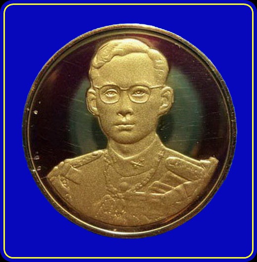 เหรียญในหลวง ฉลองสิริราชสมบัติครบ 50 ปี กาญจนาภิเษก ปี39 พระเครื่อง พระ ... เหรียญในหลวง ฉลองสิริราชสมบัติครบ 50 ปี กาญจนาภิเษก ปี39 พระเครื่อง พระ ...