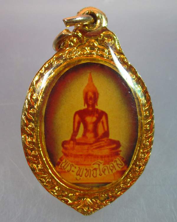 "เคาะเดียว"ล็อคเก็ตหลวงพ่อขอม วัดไผ่โรงวัว สุพรรณบุรี