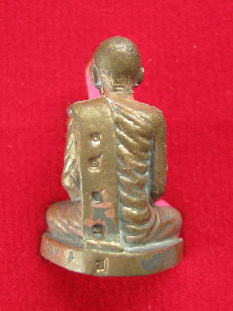 รูปเหมือน สมเด็จญาณฯ 100 ปี วัดบวรฯ เนื้อฝาบาตรผิวไฟ 
