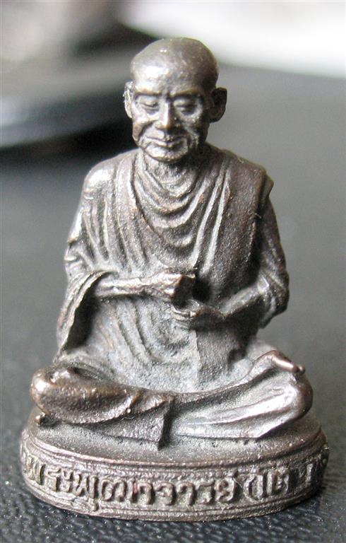 สมเด็จรูปเหมือนอนุสรณ์ 118 ปี นวะโลหะเคาะแรก