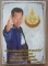 ขออนุญาตท่านอ.เฉลิมชัย โฆษิตพิพัฒน์... เสนอ DVD งานบรรยายพิเศษงานอำลาวงการพระเครื่อง 
