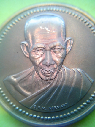 หลวงพ่อเกษม ทองแดง ตอกครบ ไม่มีกล่อง