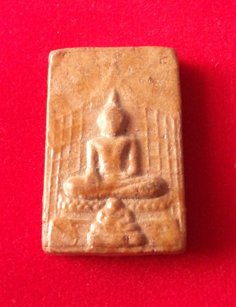 พระสมเด็จวัดอัมพวัน