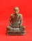 รูปเหมือนหลวงพ่อเพี้ยน ปี 2549 รุ่น ฉลองอุโบสถ องค์ที่ 2