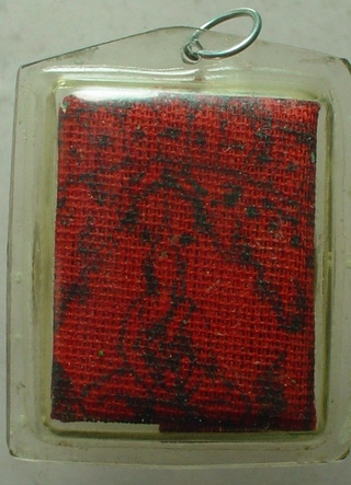 เหรียญกูผู้ชะ+ผ้ายันต์แดง หลวงพ่อฤาษีลิงดำ รุ่นแรก