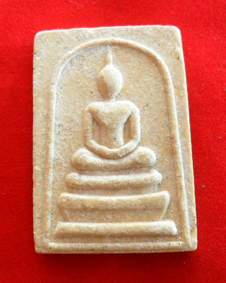 ถูกจริงๆ...900 บาท !!สมเด็จหลวงพ่อกวย วัดทับขี้เหล็ก องค์ที่ 1