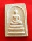 ถูกจริงๆ...900 บาท !!สมเด็จหลวงพ่อกวย วัดทับขี้เหล็ก องค์ที่ 1