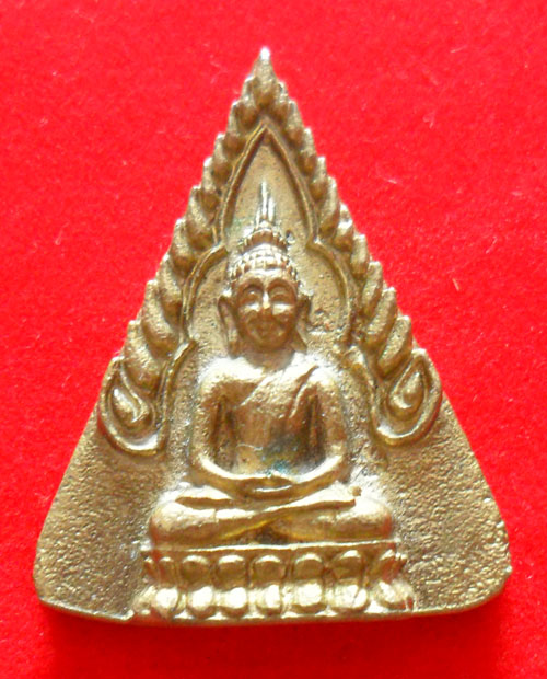  ถูกจริงๆ...350 บาท !! เหรียญพระพุทธสามเหลี่ยม เสาร์5 แพ 91