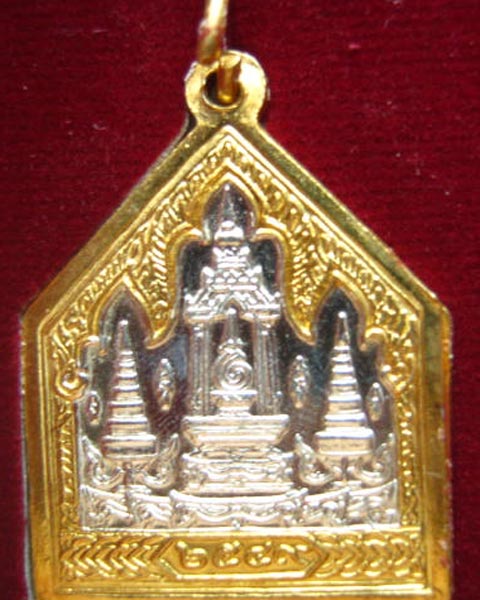 เหรียญที่ระลึก อัญเชิญพระพุทธโสธร เนื้อเงินหน้าทอง ปี 2549 สวยสุดพร้อมกล่องเดิม