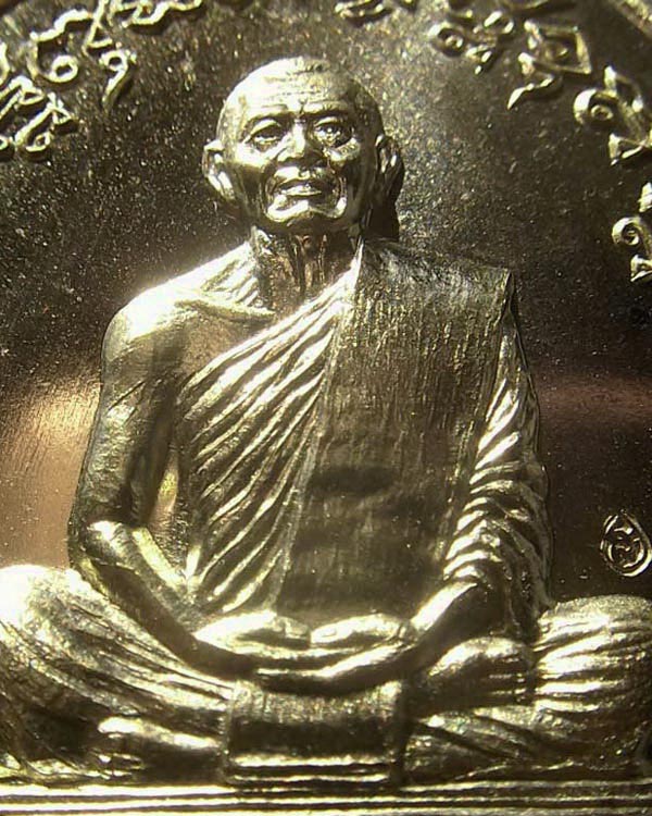 เหรียญเจริญพร ไตรมาส ๕๕ หลวงพ่อสาคร เนื้อทองระฆัง หมายเลข ๒๖๒๘ (เคาะแรกครับ)