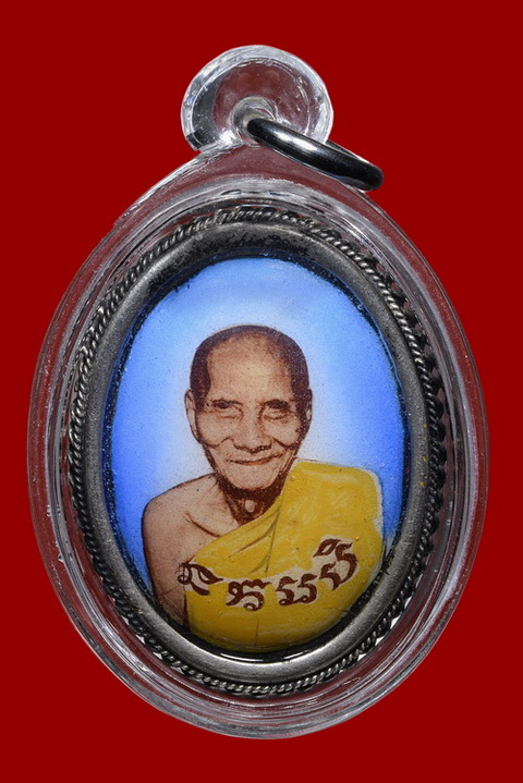 ลอคเกตหลวงพ่อเต๋