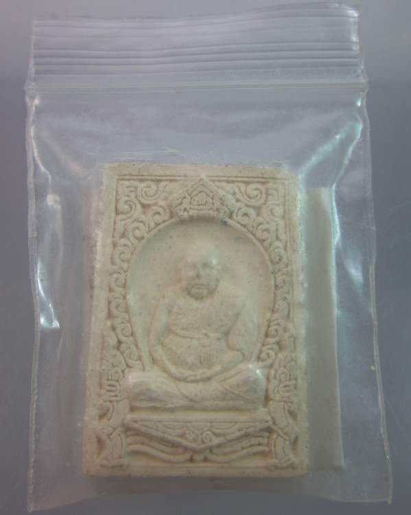 พระผงรูปเหมือนหลวงพ่อจาด วัดบางกระเบา(สร้างศาลาการเปรียญวัดท่ากระทุ่ม)