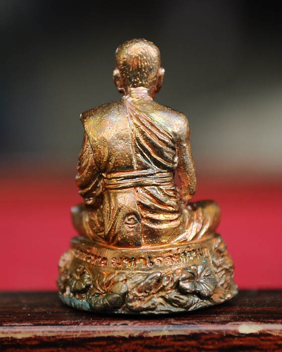 รูปเหมือนหลวงปู่คำบุ วัดกุดชมภู รุ่นฉลองวิหารเจดีย์