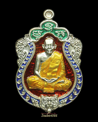เหรียญเสมาครบ 6 รอบ 72 ปี หลวงพ่อสาคร วัดหนองกรับ