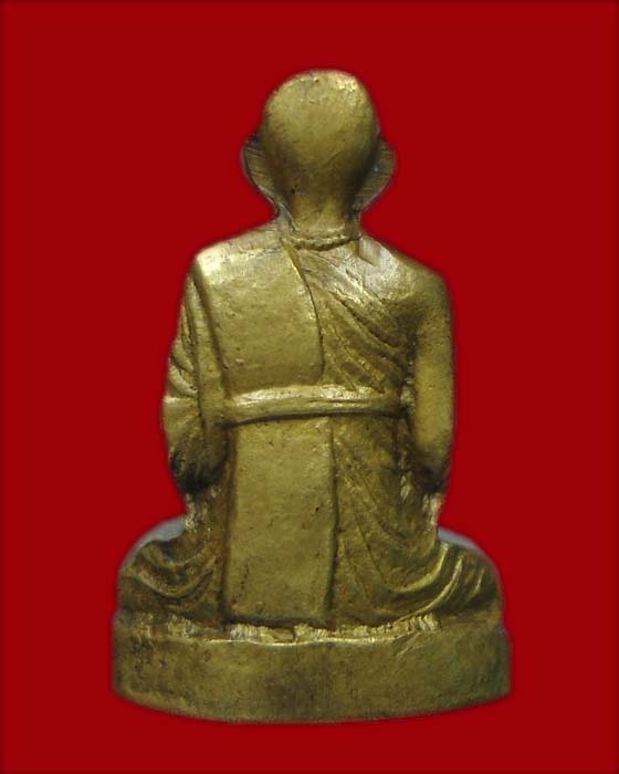 รูปเหมือนปั๊มโดดร่มหลวงพ่อทบวัดชนแดน ปี 2500