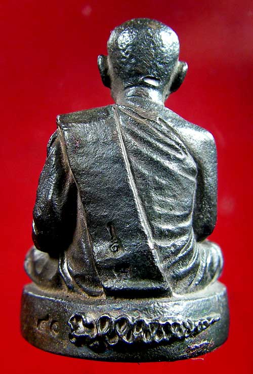 รูปเหมือนหลวงปู่ท่อน ญาณธโร รุ่น 19 เกศา 