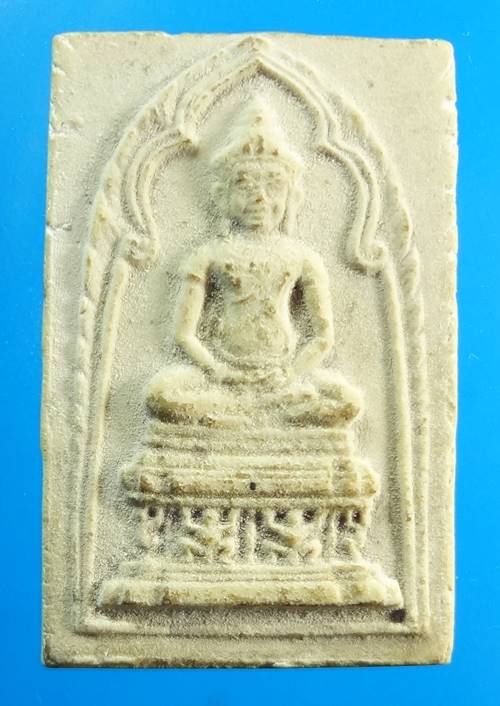 สมเด็จจอมสุรินทร์ เนื้อผง หลังช้าง ปี 2513