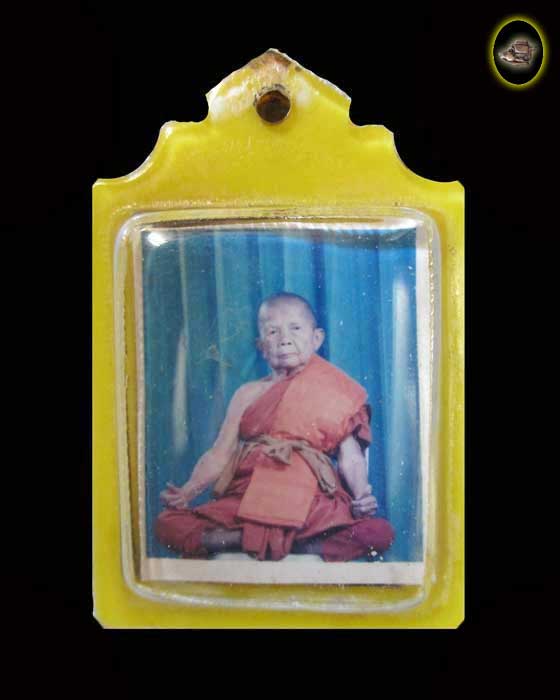 รูปถ่ายยุคต้น หลวงปู่คำน้อย  วัดถ้ำภูกำพร้า จังหวัดมุกดาหาร