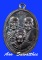 เหรียญสาม ท หลวงพ่อท่านทอง รุ่นทองฉลองเจดีย์ ปี52
