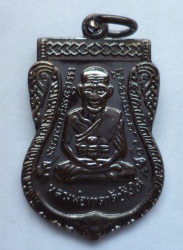 หลวงพ่อทวด หลังพระครูวิสัยโสภณ (ทิม) วัดช้างให้ ปี 55 (1)