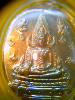 เหรียญพระพุทธชินราช ญสส.ปี 2543 เนื้ออัลปาก้า สภาพสวยมาก ครับ ( ไม่มีกล่องครับ )-หลวงปู่หมุน หลวงพ่อ