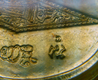 เหรียญพระพุทธชินราช ญสส.ปี 2543 เนื้ออัลปาก้า สภาพสวยมาก ครับ ( ไม่มีกล่องครับ )-หลวงปู่หมุน หลวงพ่อ