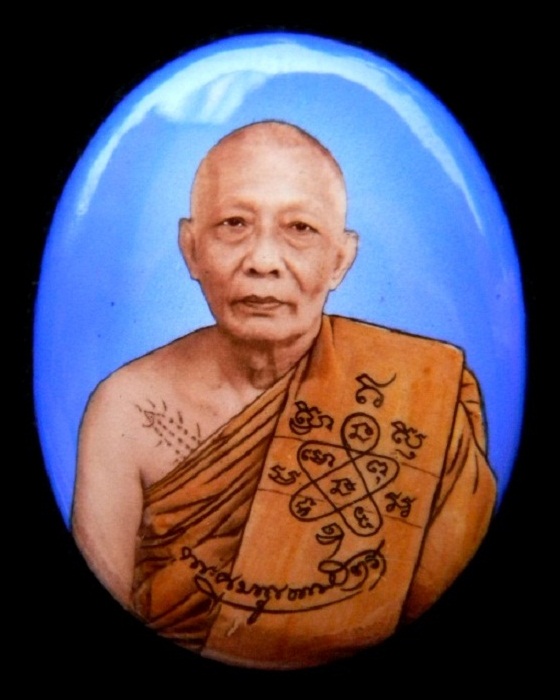 ล็อคเก็ตเจริญพรปี51 ลพ.สาคร วัดหนองกรับ ( อายุ 70 ปี ) หลังอุดผงโรยเส้นเกศาฝังตะกรุดเงินหมายเลข ๑o๓๗
