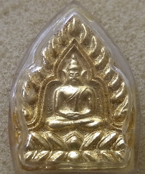 พระผงเจ้าสัวรังษี วัดบวรนิเวศวิหาร